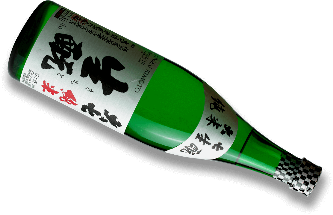 日本酒